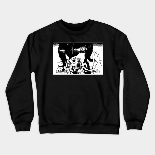 KAngel (Needy Streamer Overload) Anime Manga Girl Crewneck Sweatshirt by Neon Bang Bang